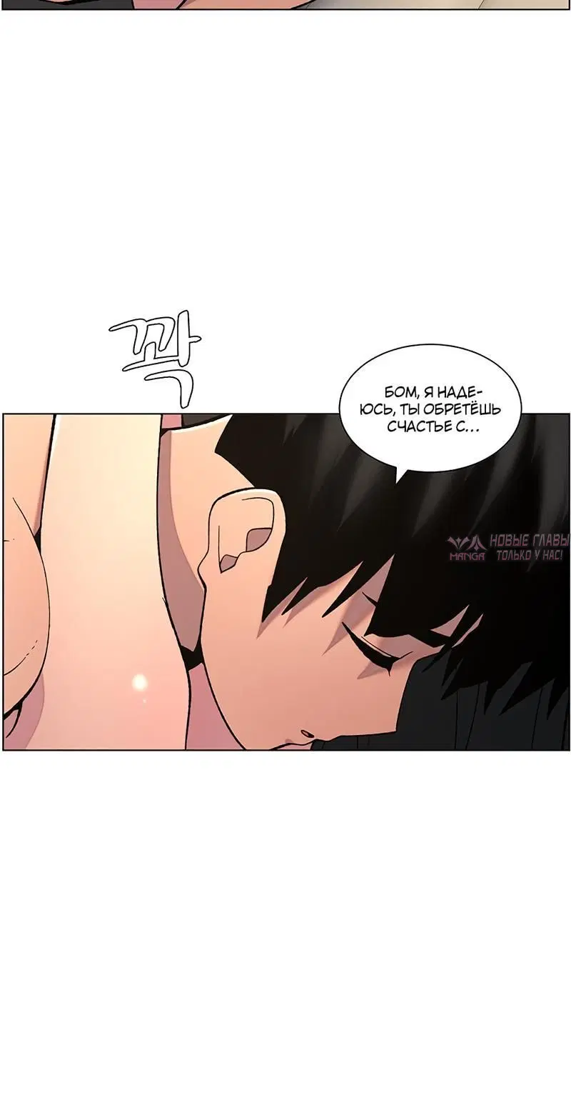 Page 4.002
