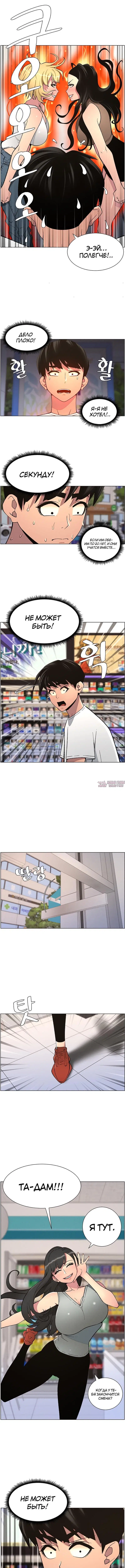 Page 4.001