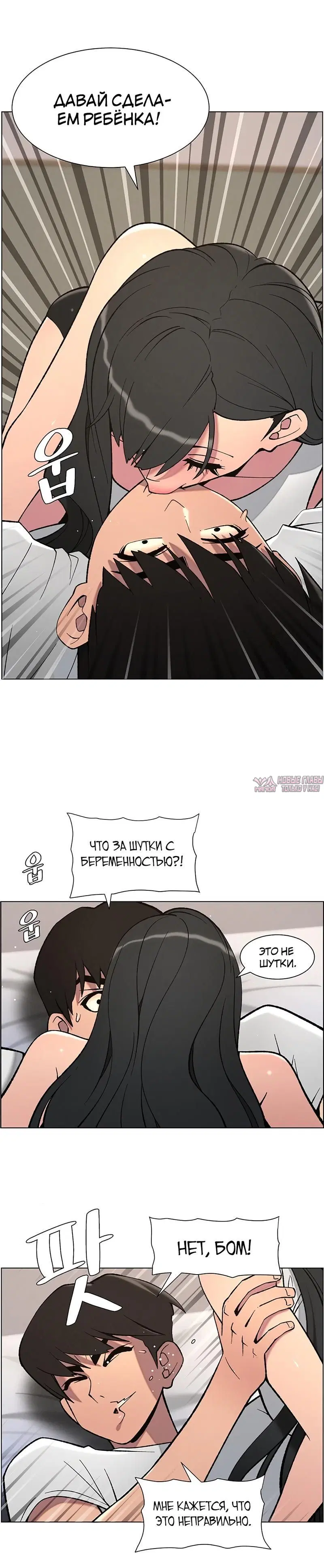Page 4.002