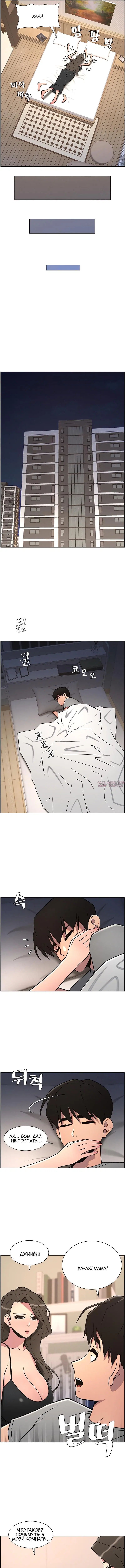 Page 4.000