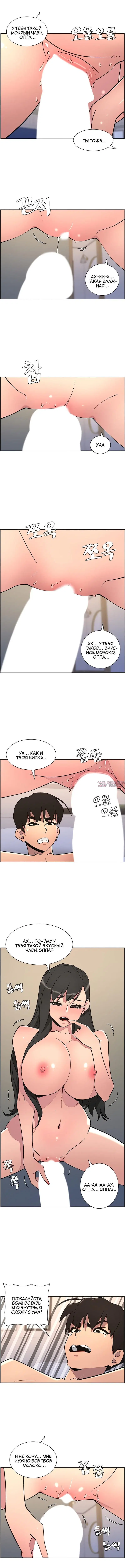 Page 4.001