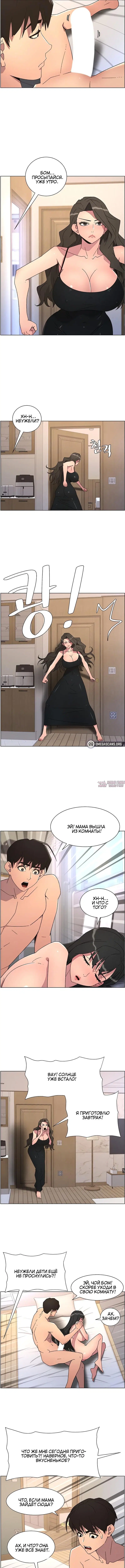 Page 4.000