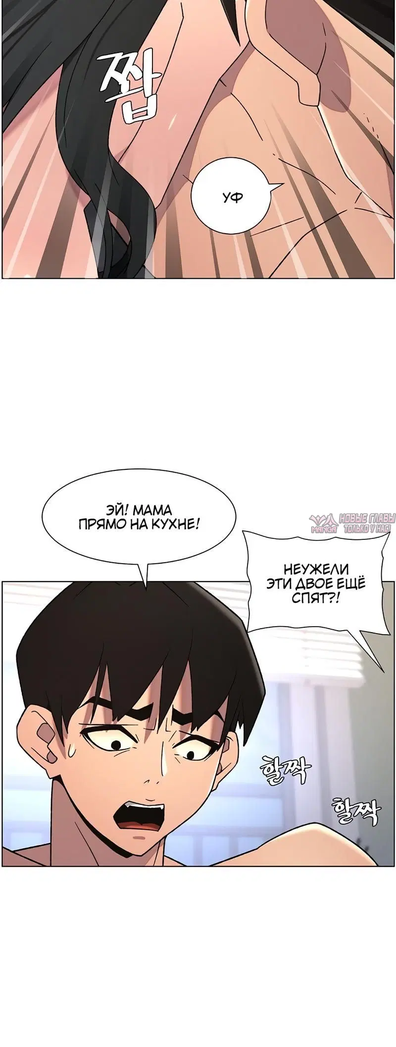Page 4.002