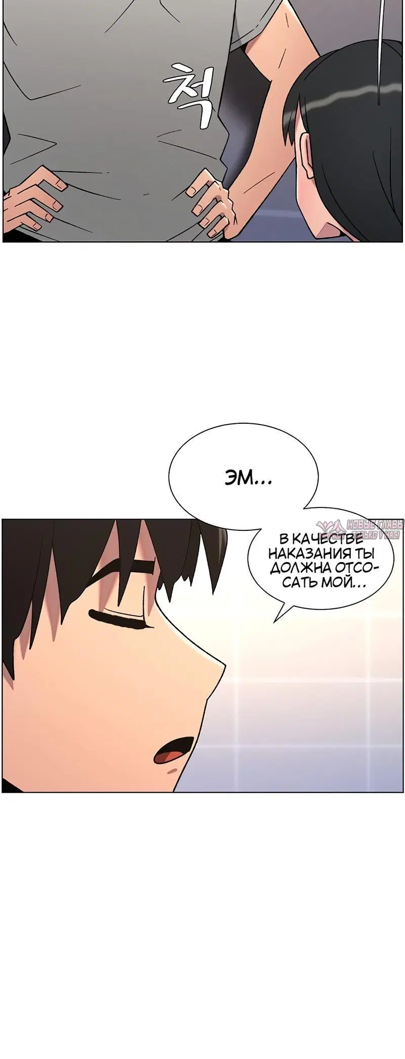 Page 4.002