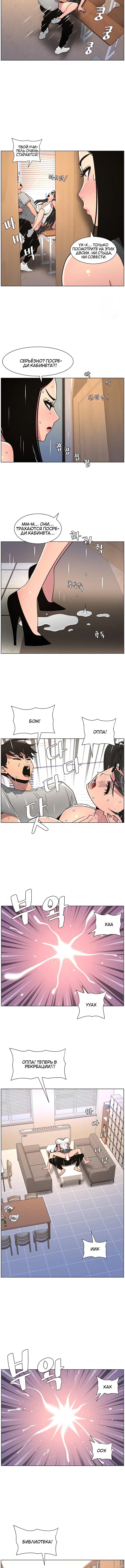 Page 4.001