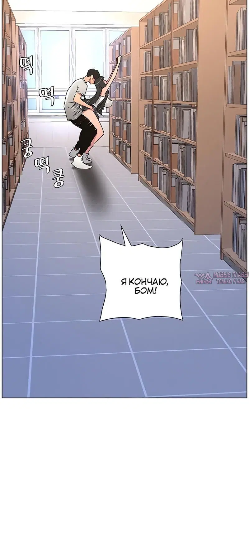 Page 4.002