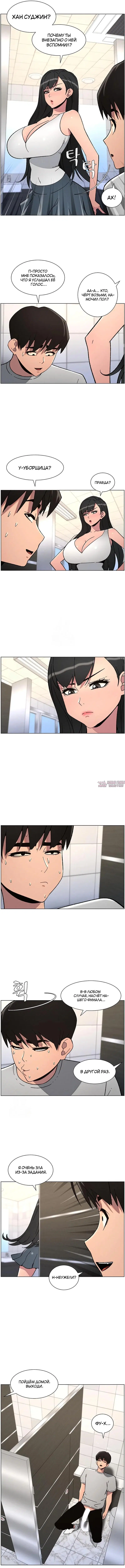 Page 4.000
