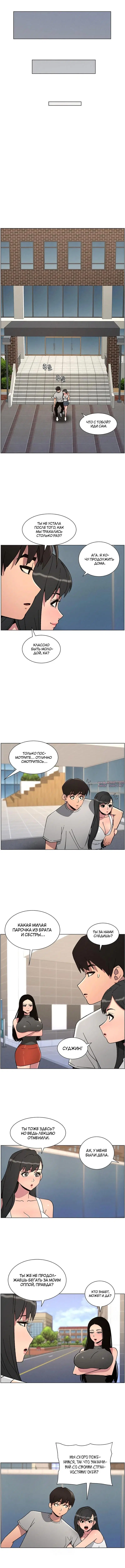 Page 4.001