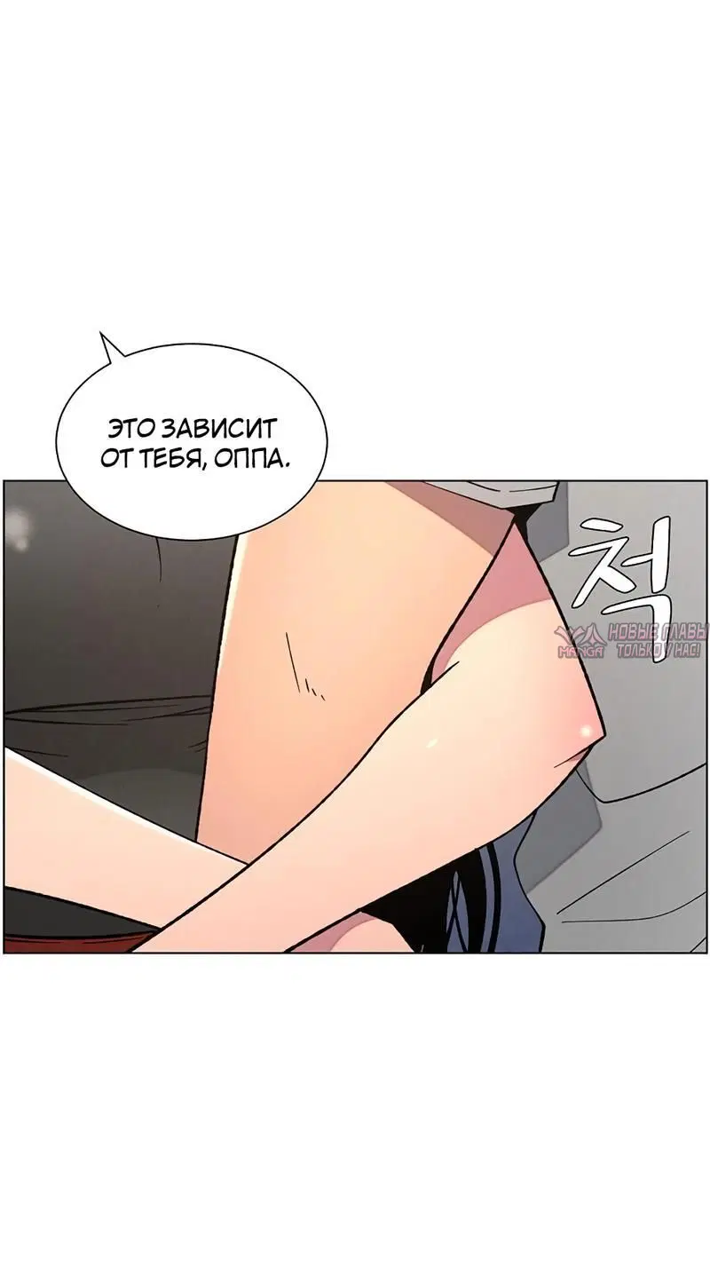Page 4.002