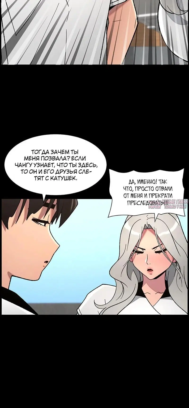 Page 4.002