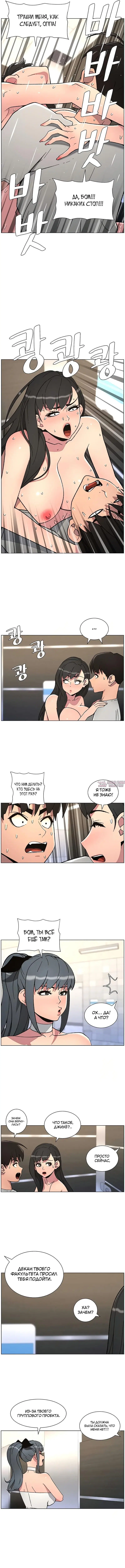 Page 4.000