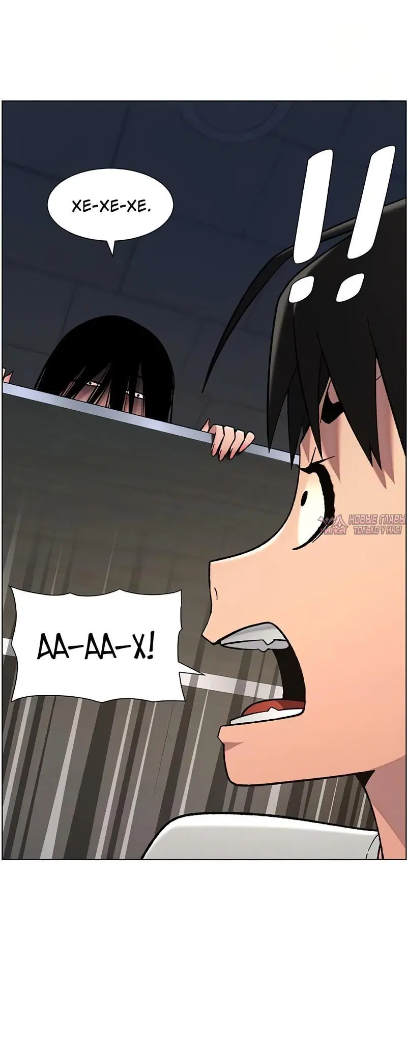 Page 4.002