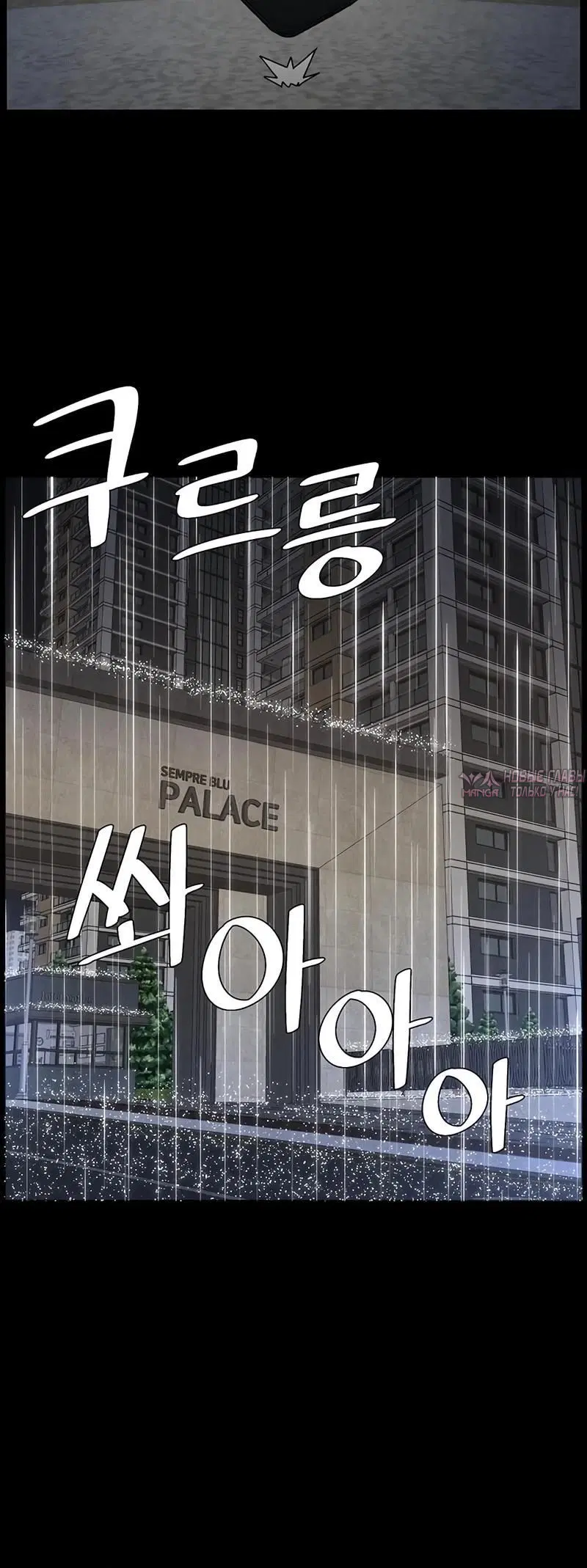 Page 5.002