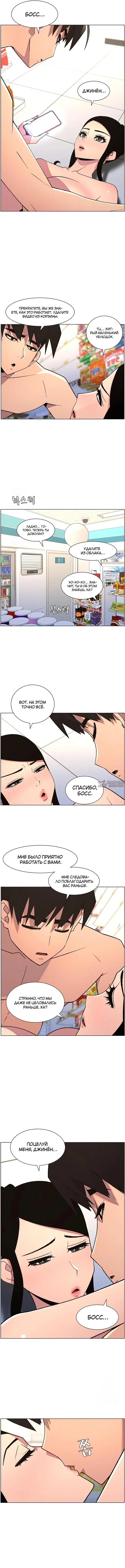 Page 5.000