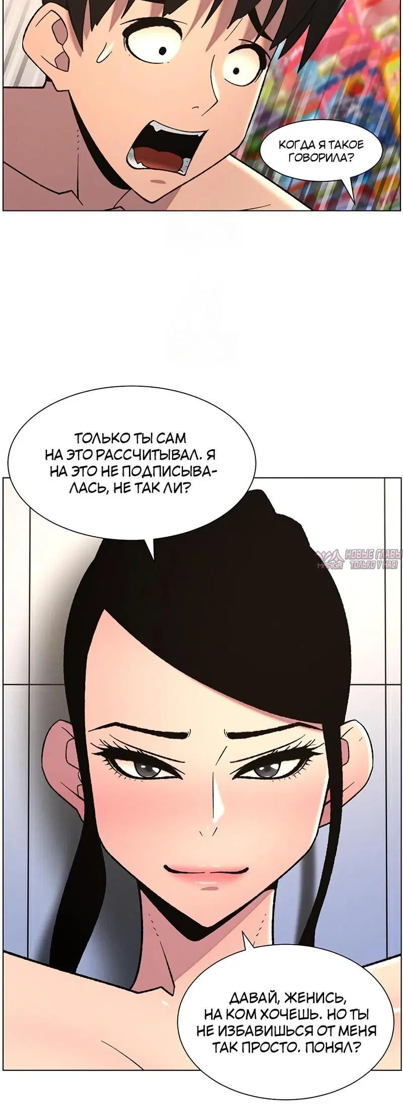 Page 5.002