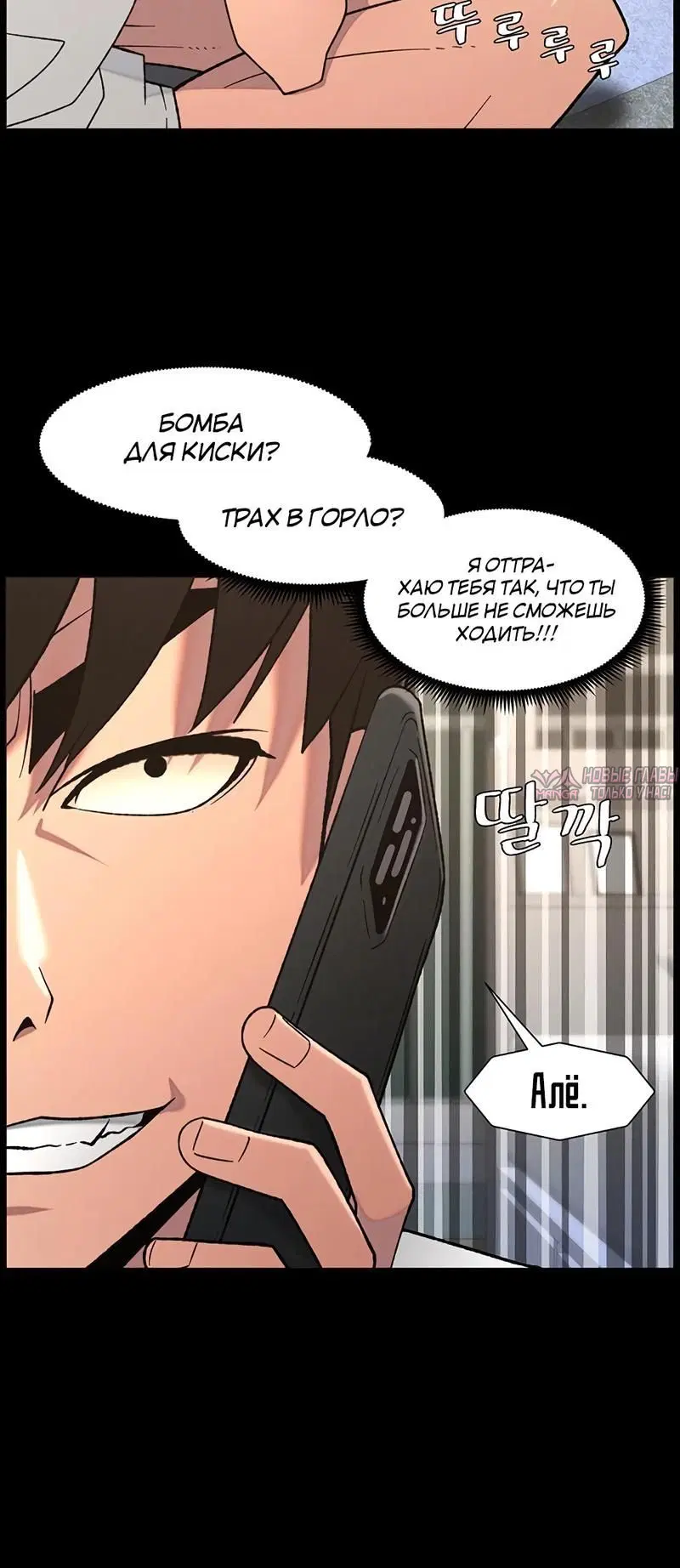 Page 5.002
