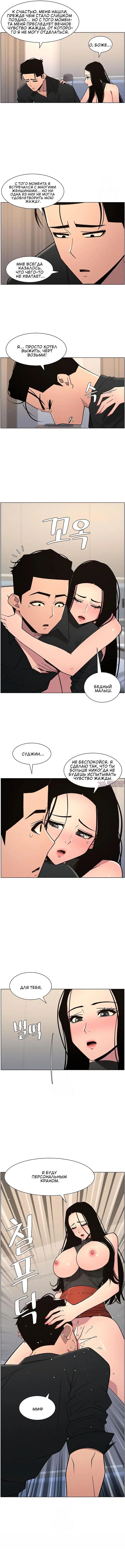 Page 5.000