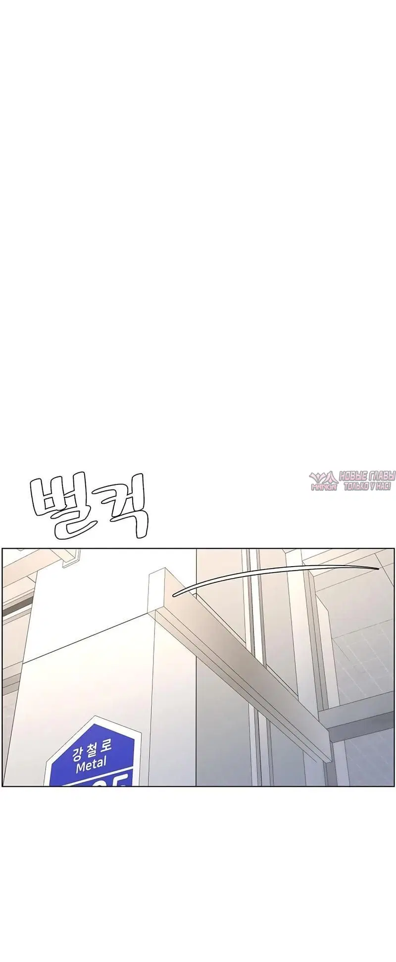 Page 5.002