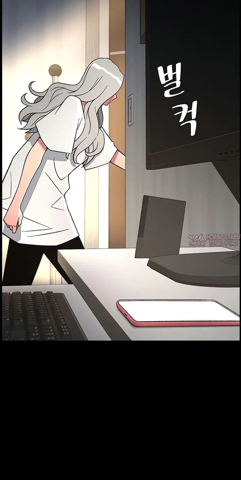 Page 5.002