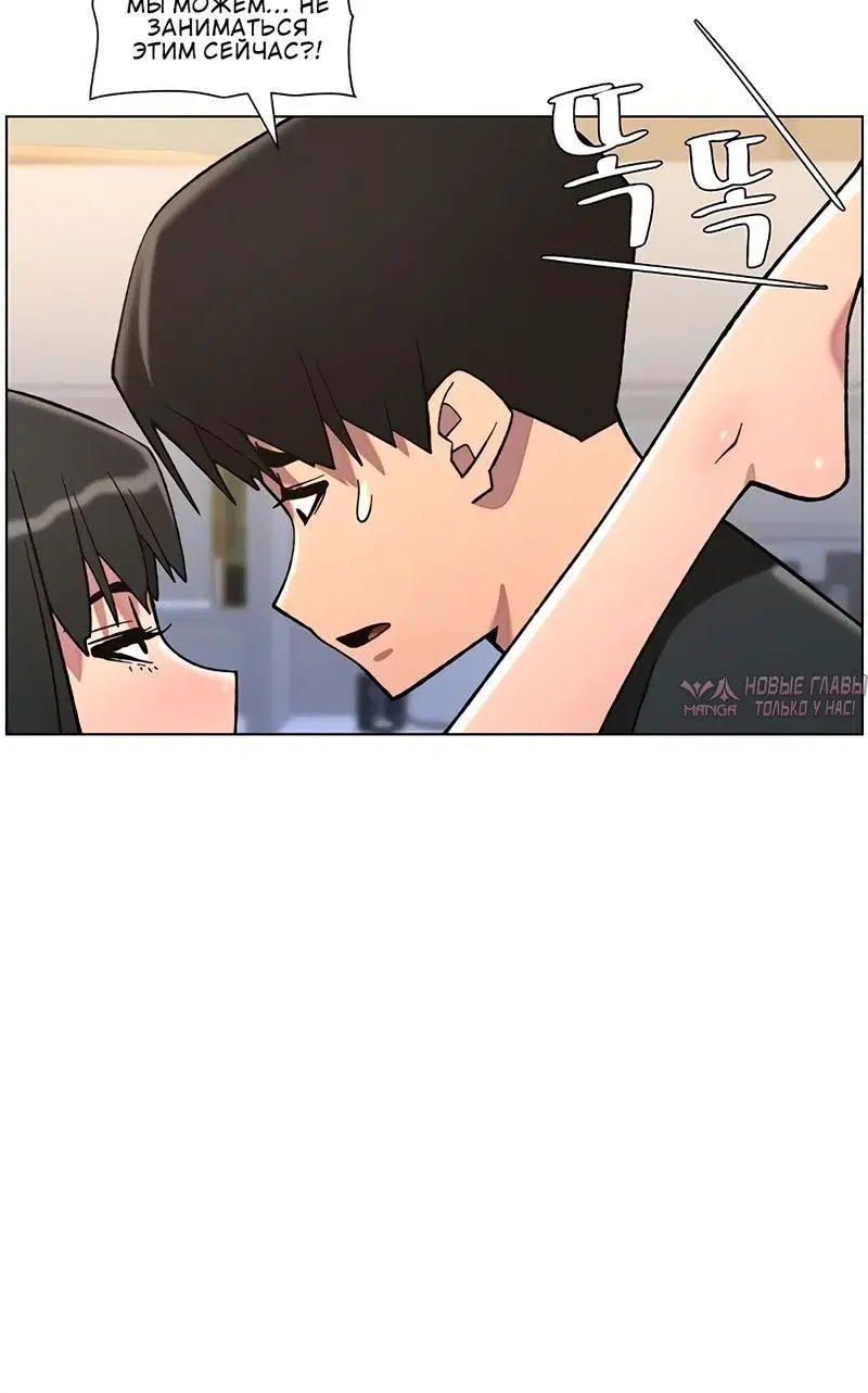 Page 5.002