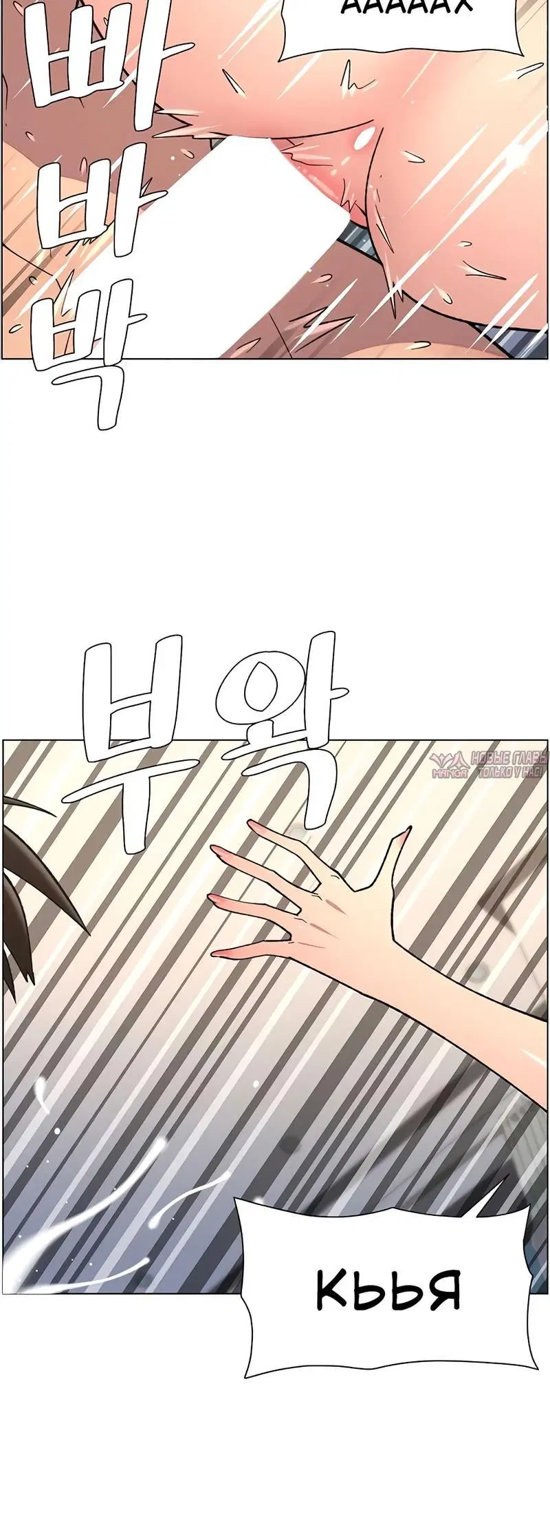 Page 5.002