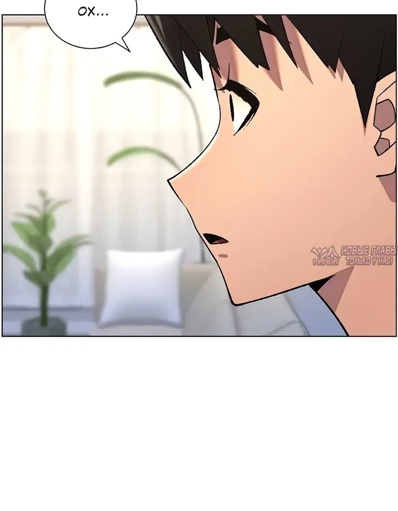 Page 5.002