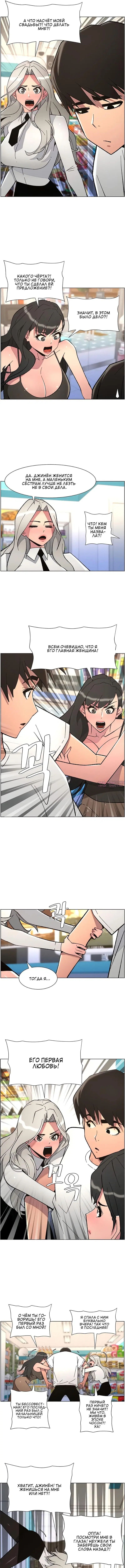 Page 5.000