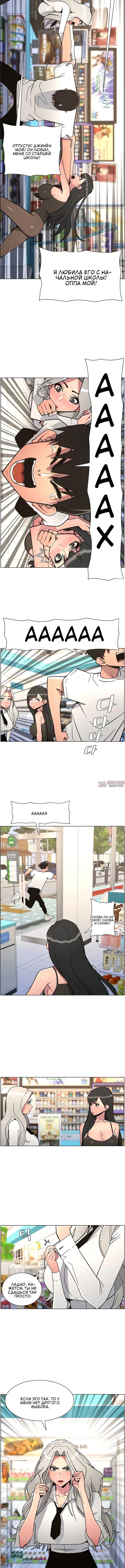 Page 5.001