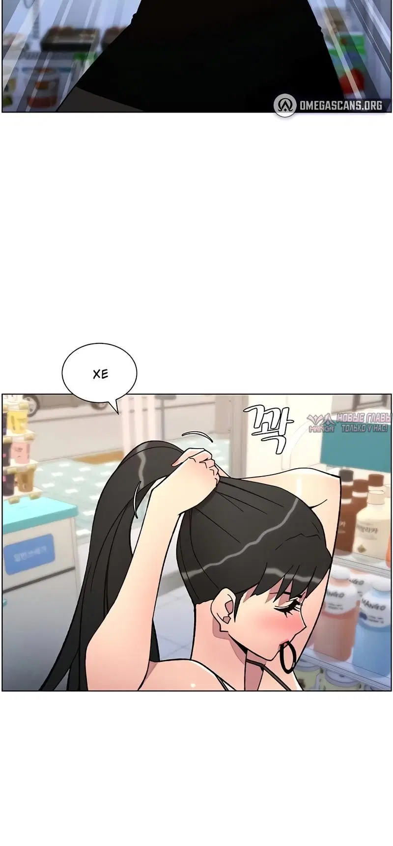 Page 5.002