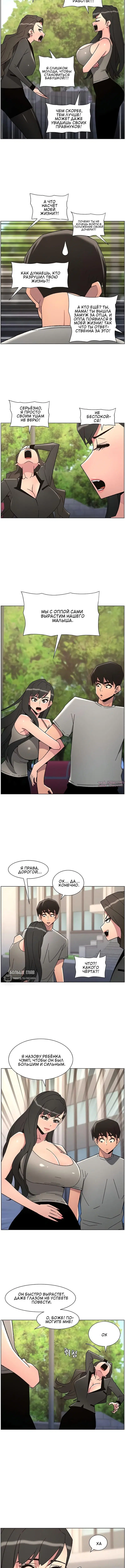 Page 5.001