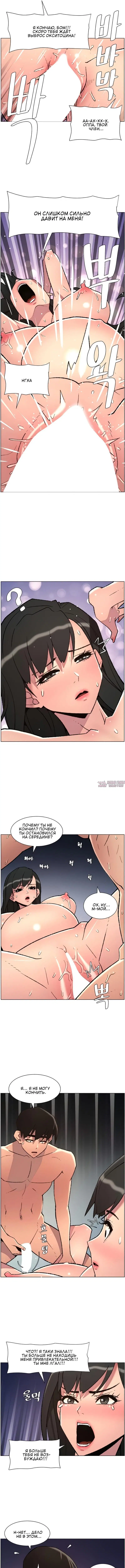 Page 5.000