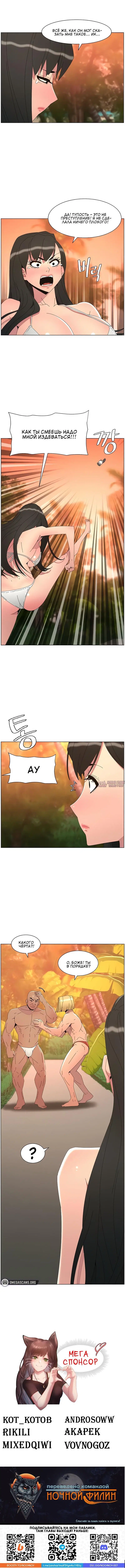 Page 5.001