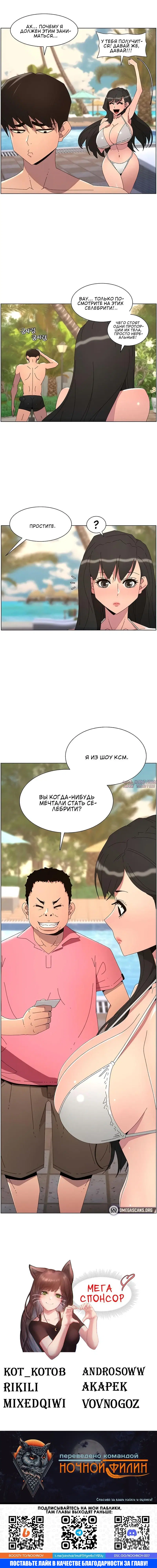 Page 5.001