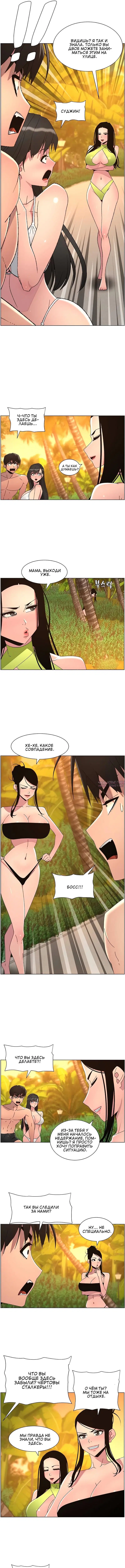 Page 5.000