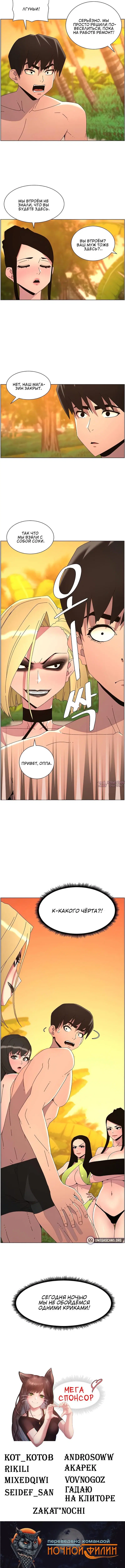 Page 5.001