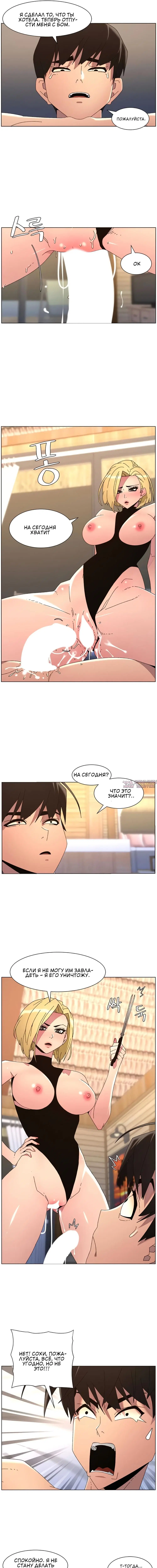 Page 5.000