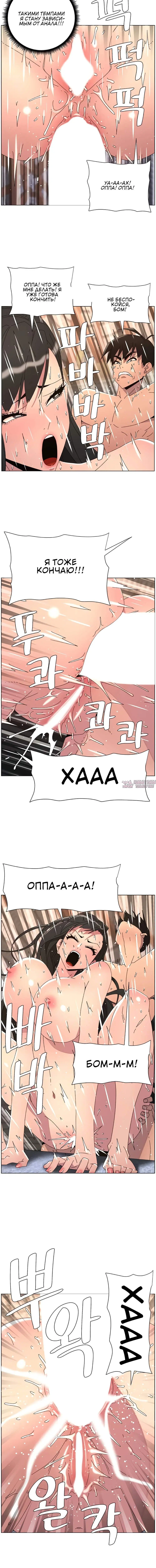 Page 5.001