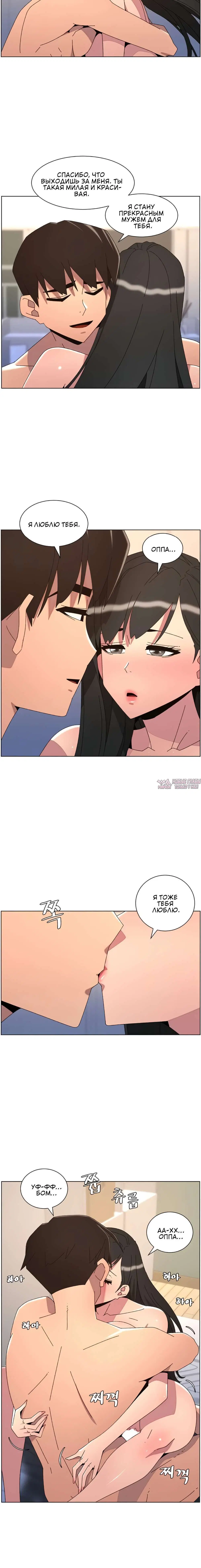 Page 5.002