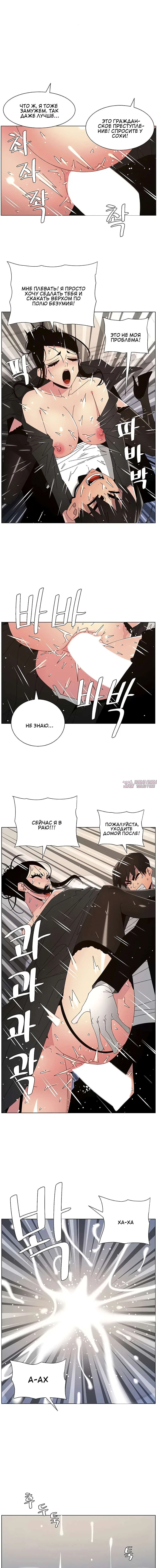 Page 5.001