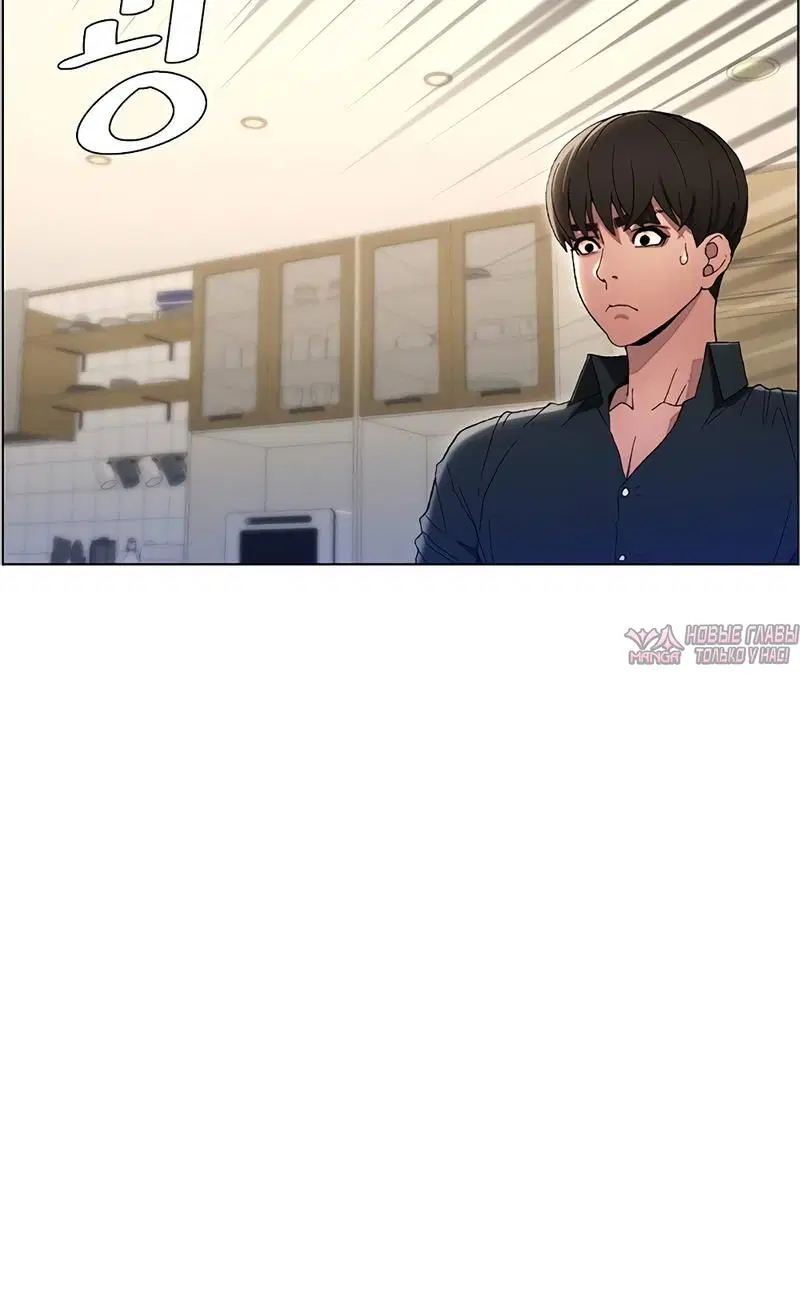 Page 5.002