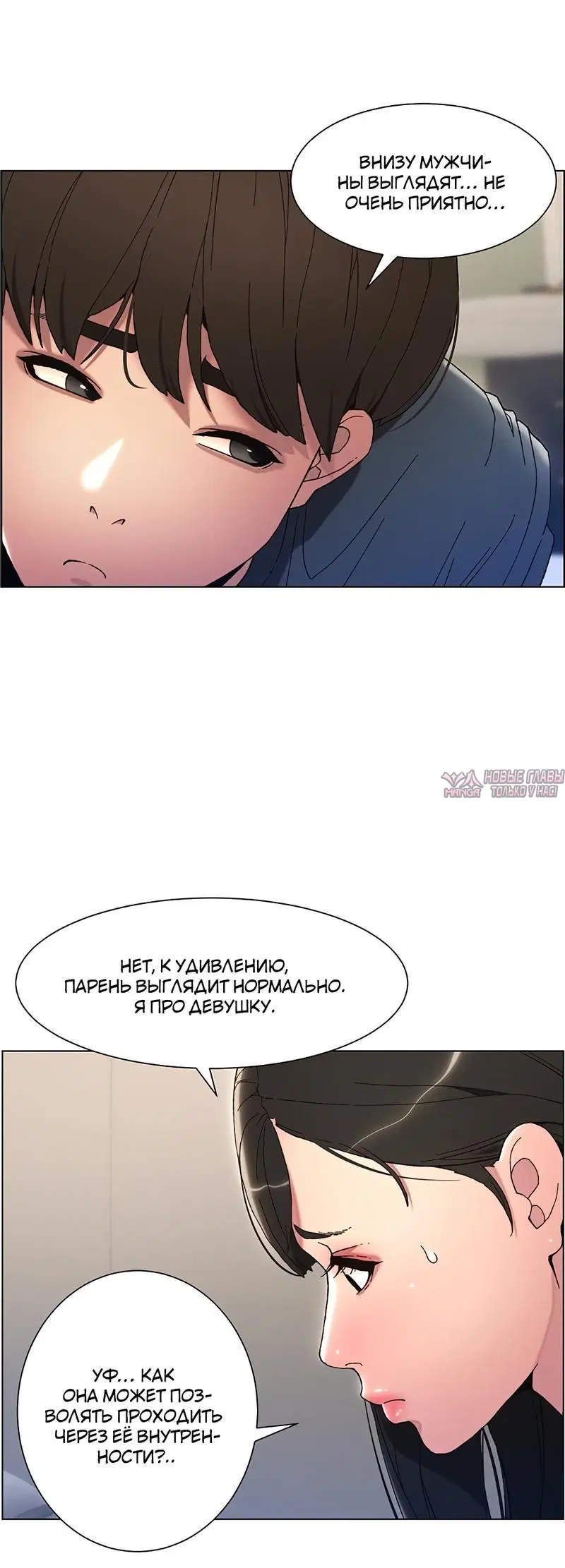 Page 5.002