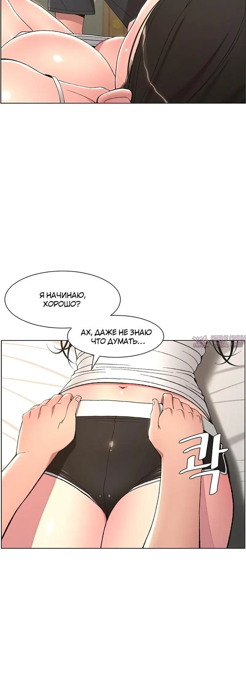 Page 5.002