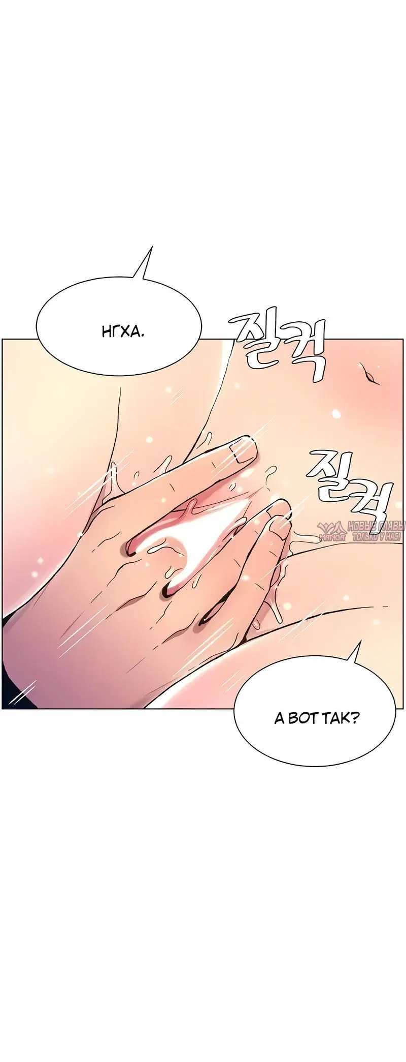 Page 5.002