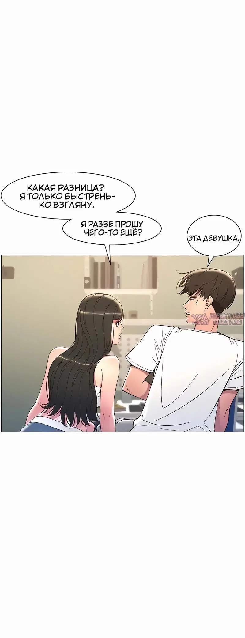 Page 5.002