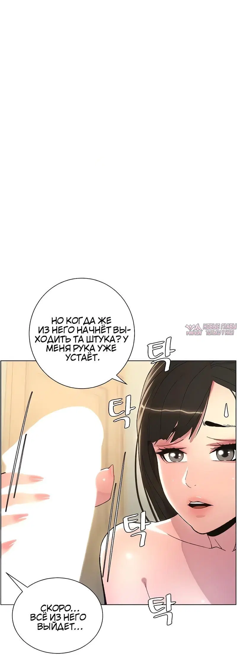 Page 5.002