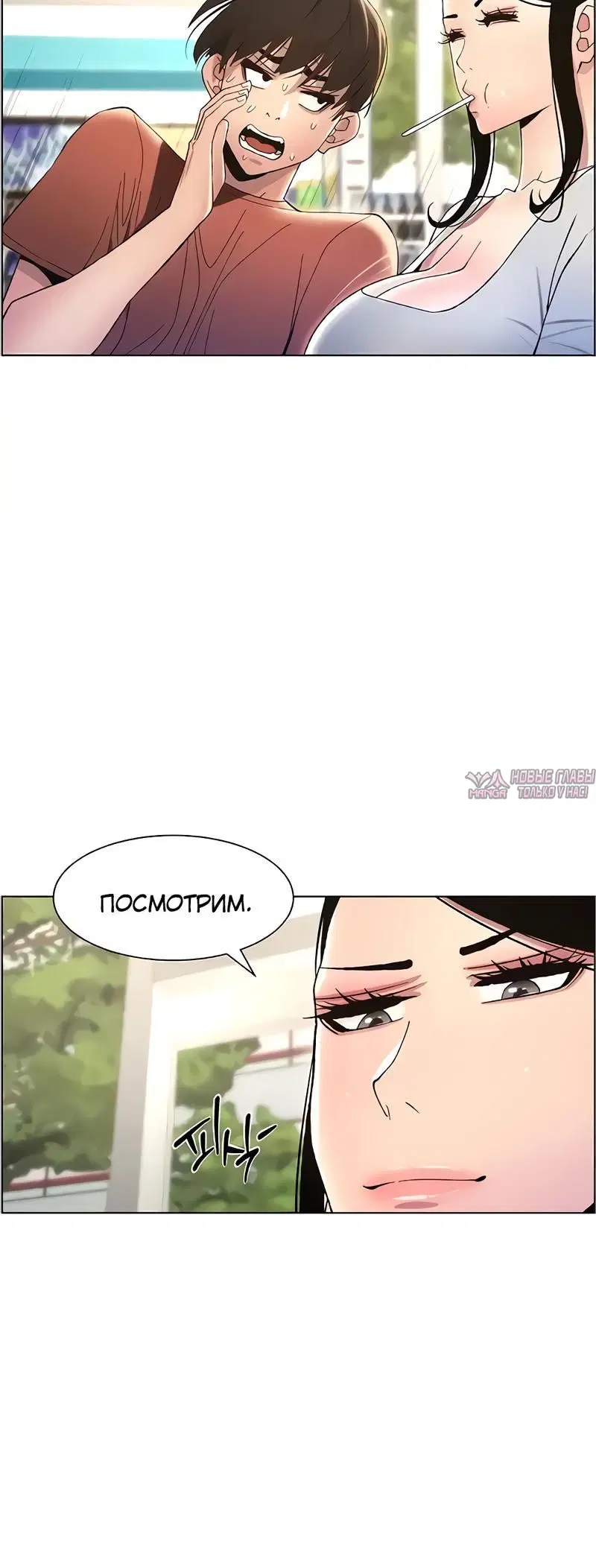 Page 5.002
