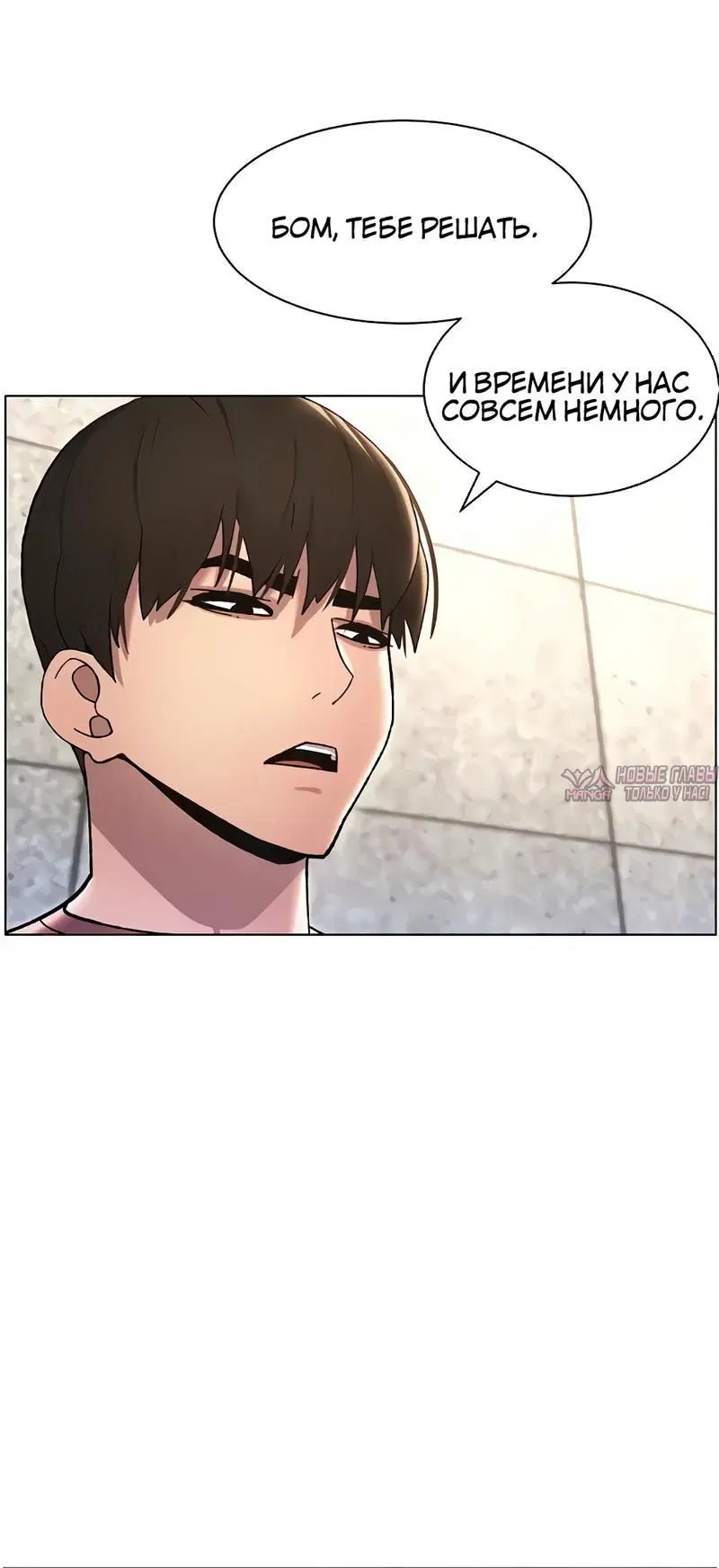 Page 5.002