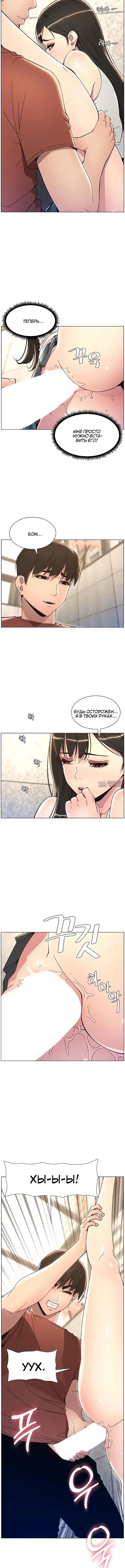 Page 5.001