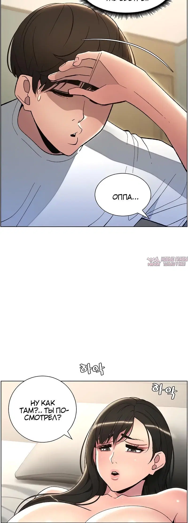 Page 5.002