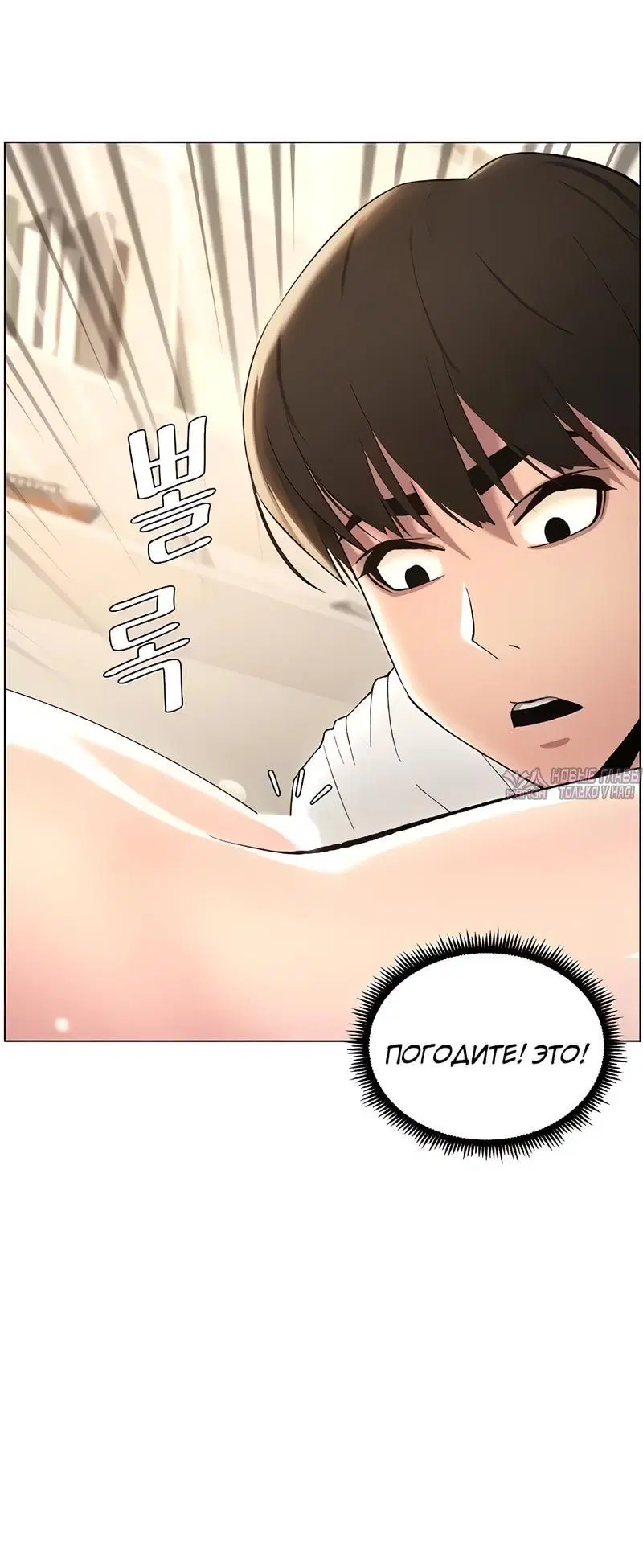 Page 5.002